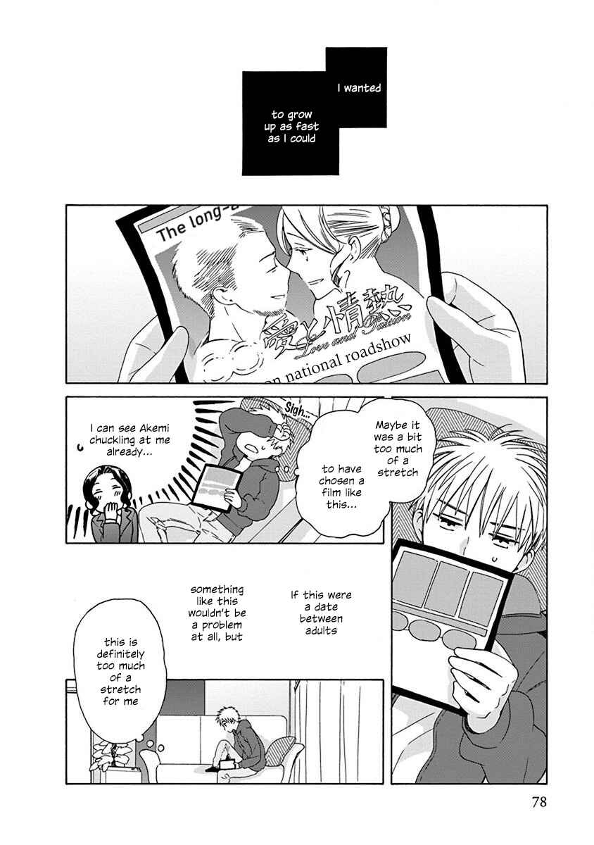Chapter 48.3 - Page 2