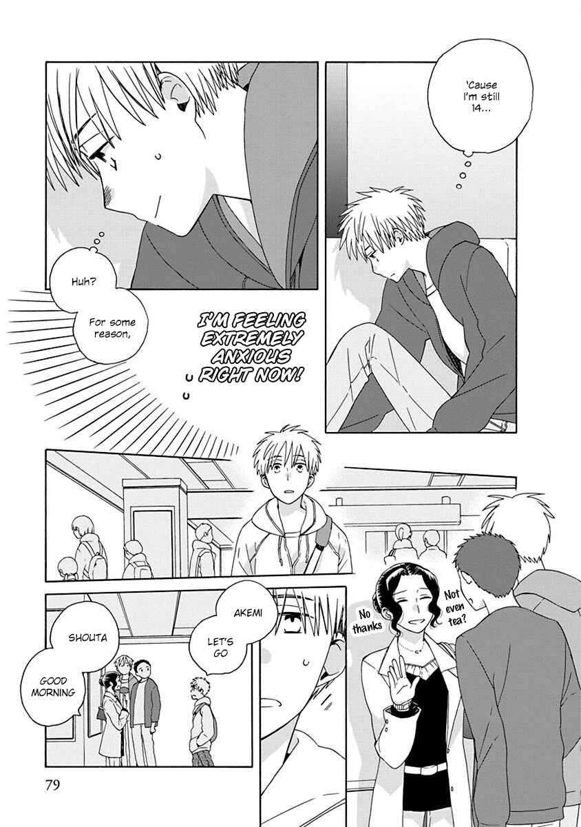 Chapter 48.3 - Page 3