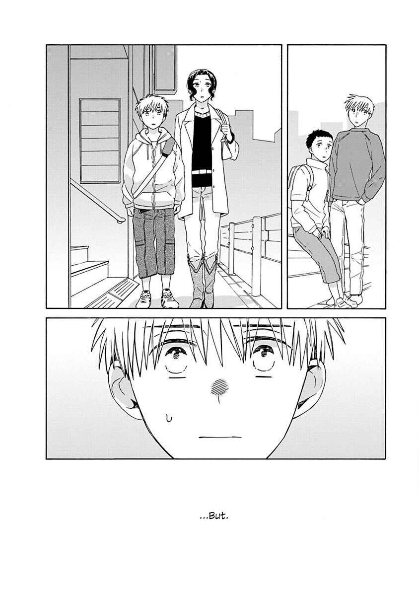 Chapter 48.3 - Page 8