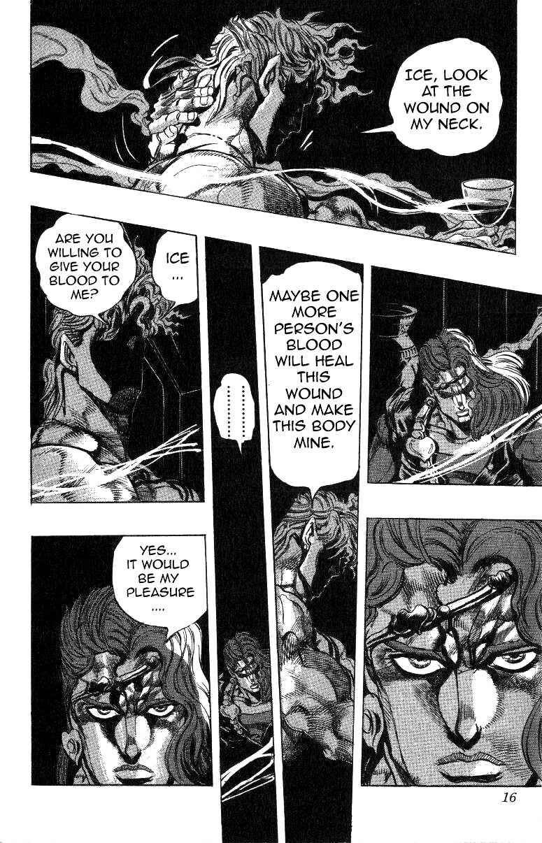 Chapter 125 - Page 16