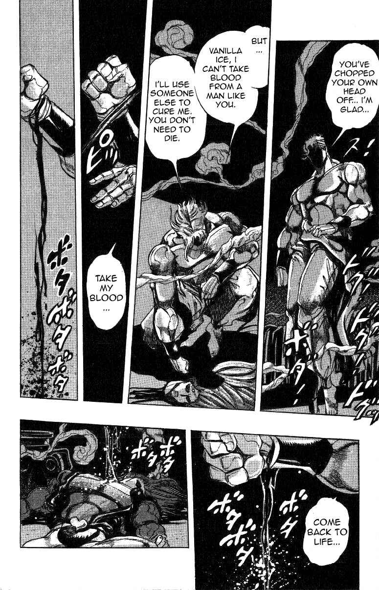 Chapter 125 - Page 20