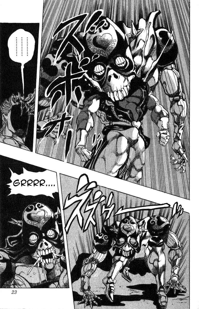 Chapter 125 - Page 23