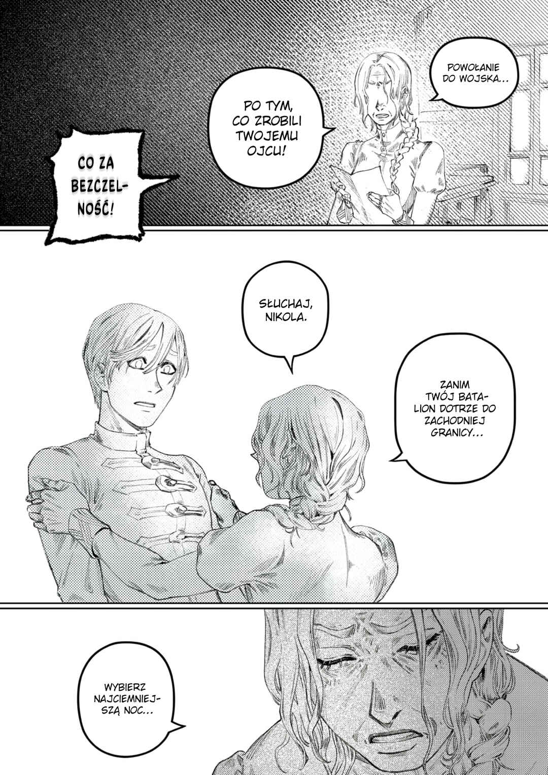 Chapter ? - Page 18