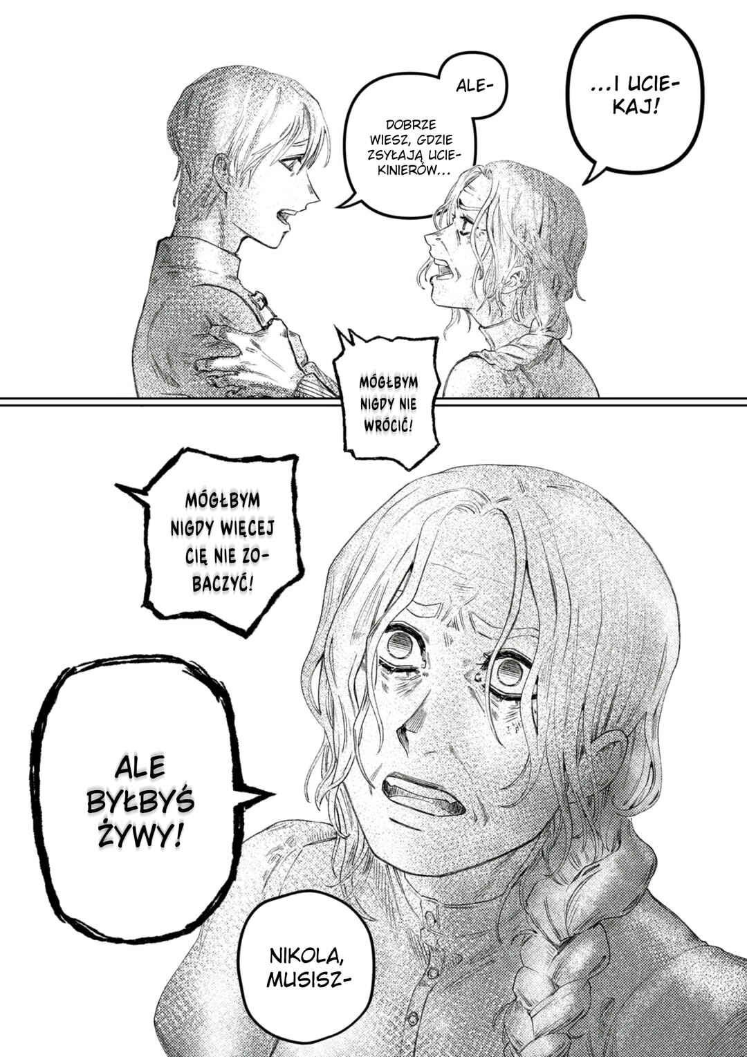 Chapter ? - Page 19