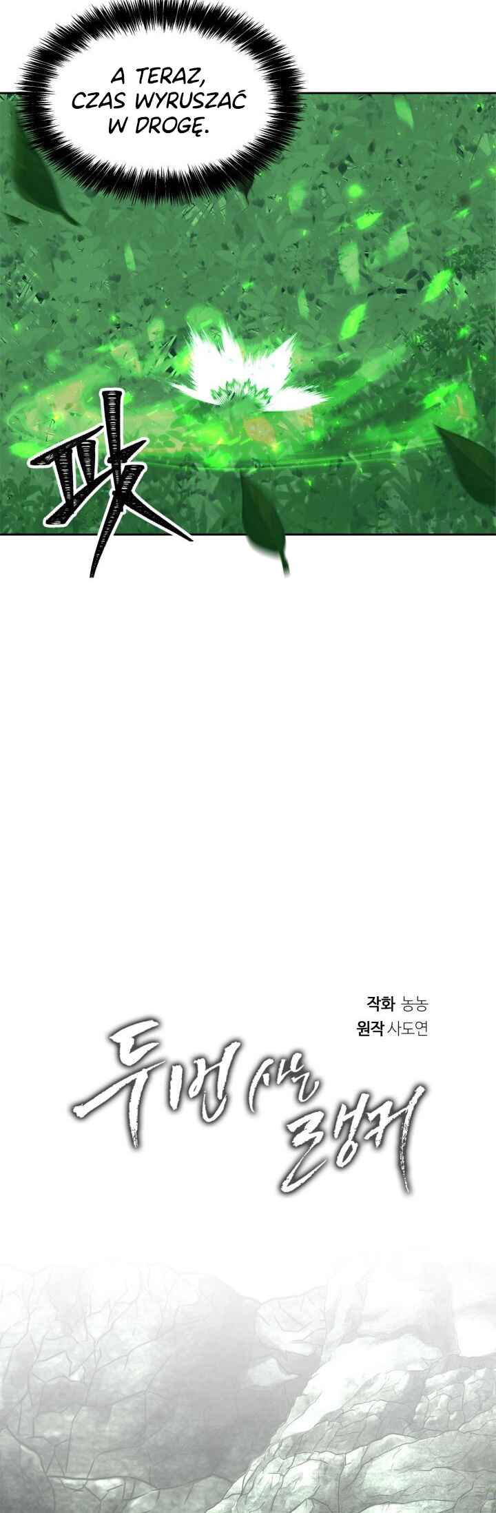 Chapter 52 - Page 13
