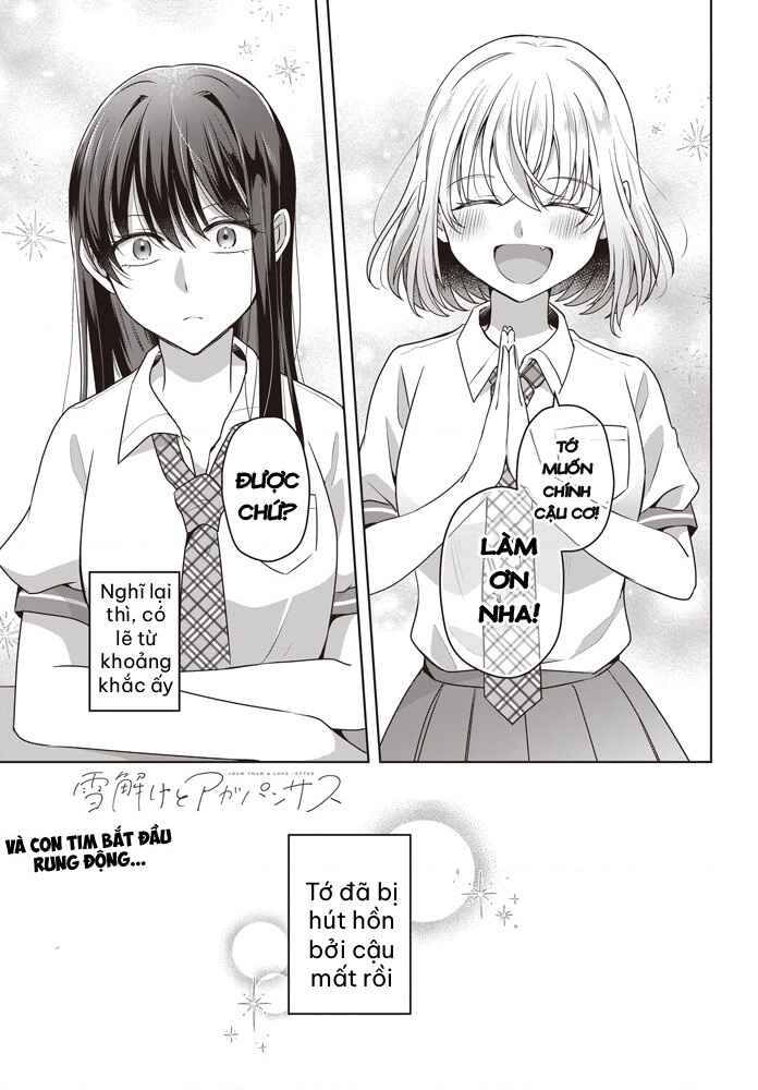 Chapter 2 - Page 1