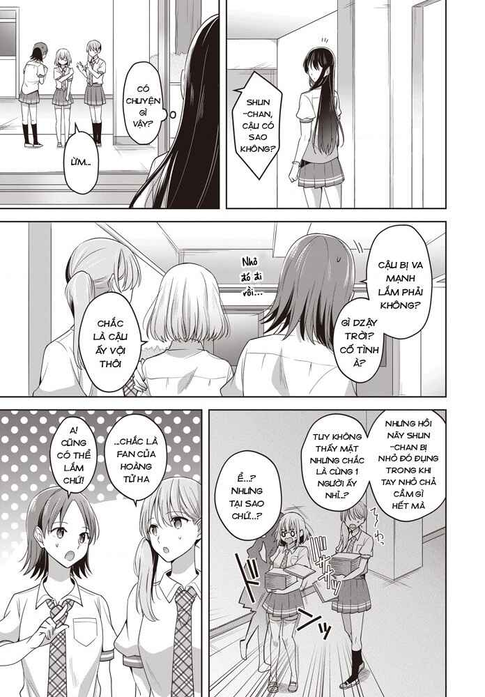 Chapter 2 - Page 19