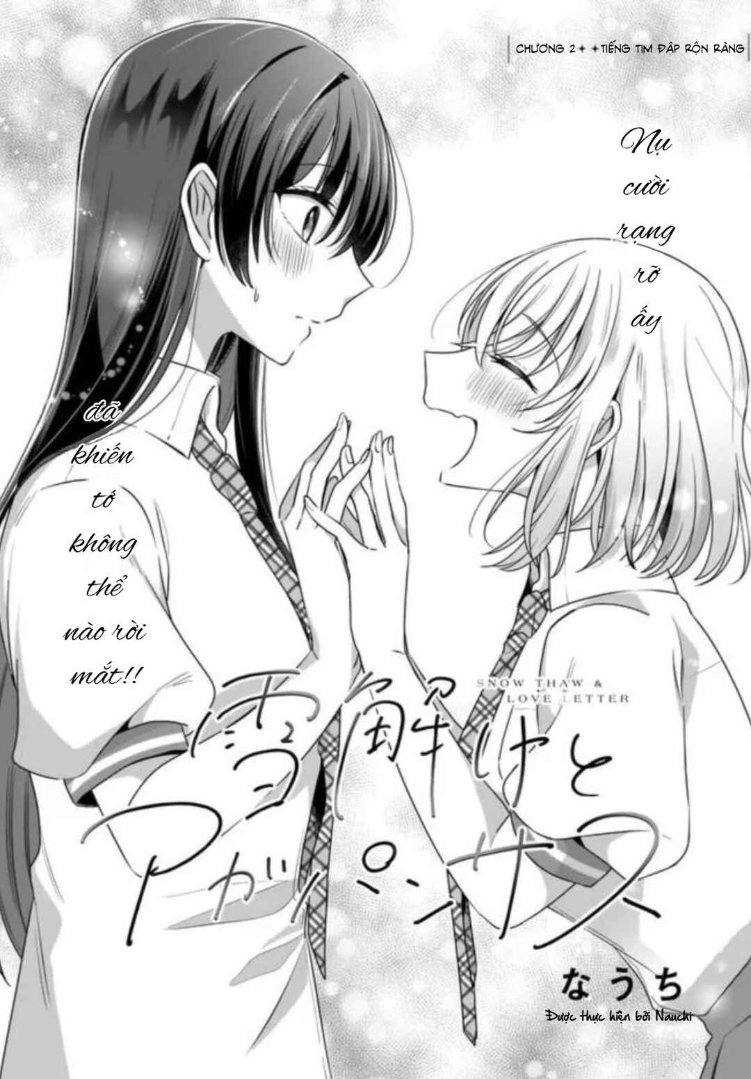 Chapter 2 - Page 2