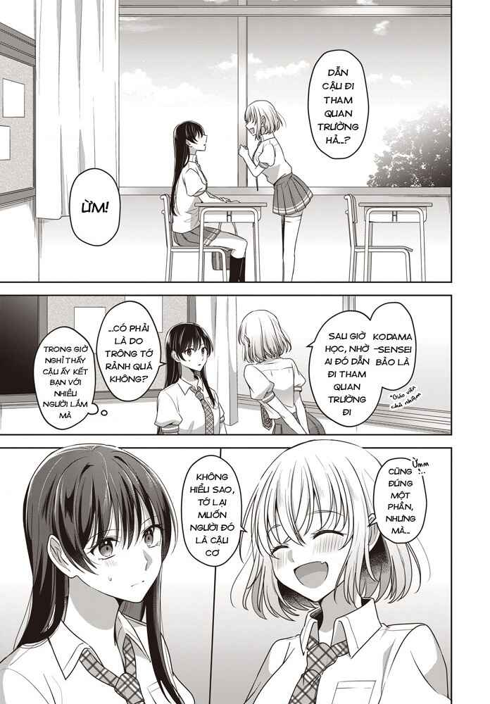 Chapter 2 - Page 3