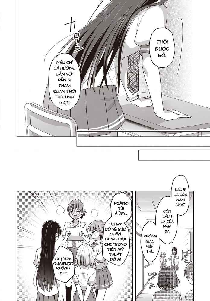 Chapter 2 - Page 4