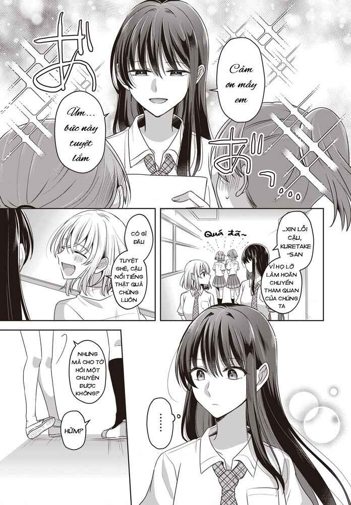 Chapter 2 - Page 5