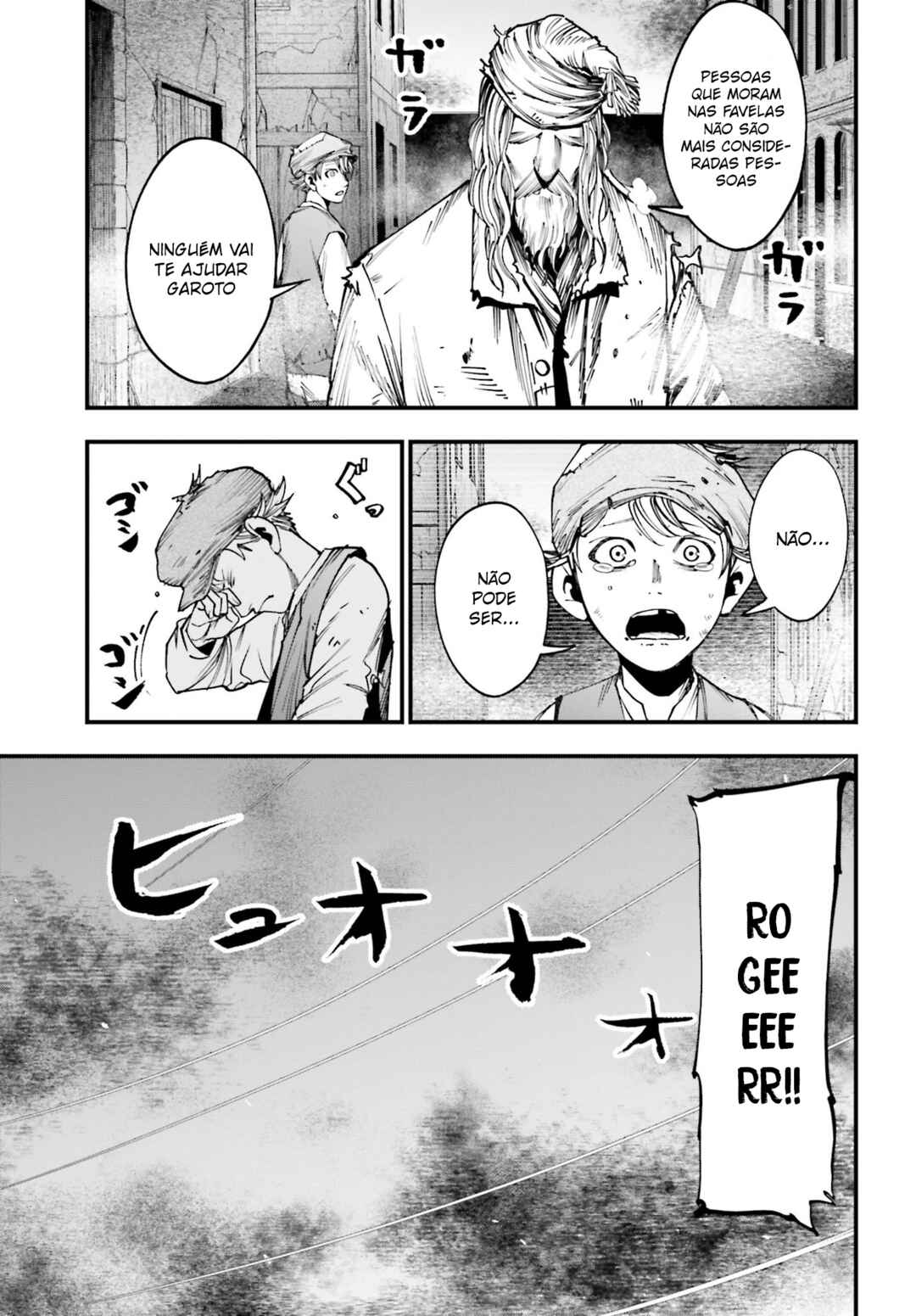 Chapter 2 - Page 4