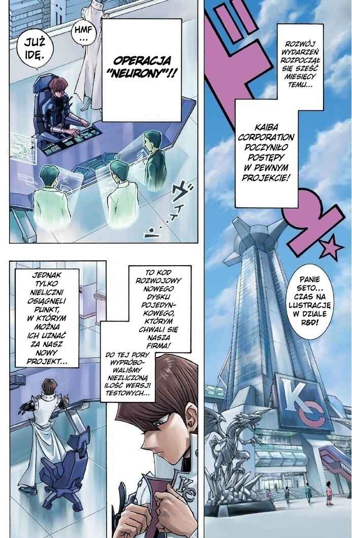 Chapter 1 - Page 5