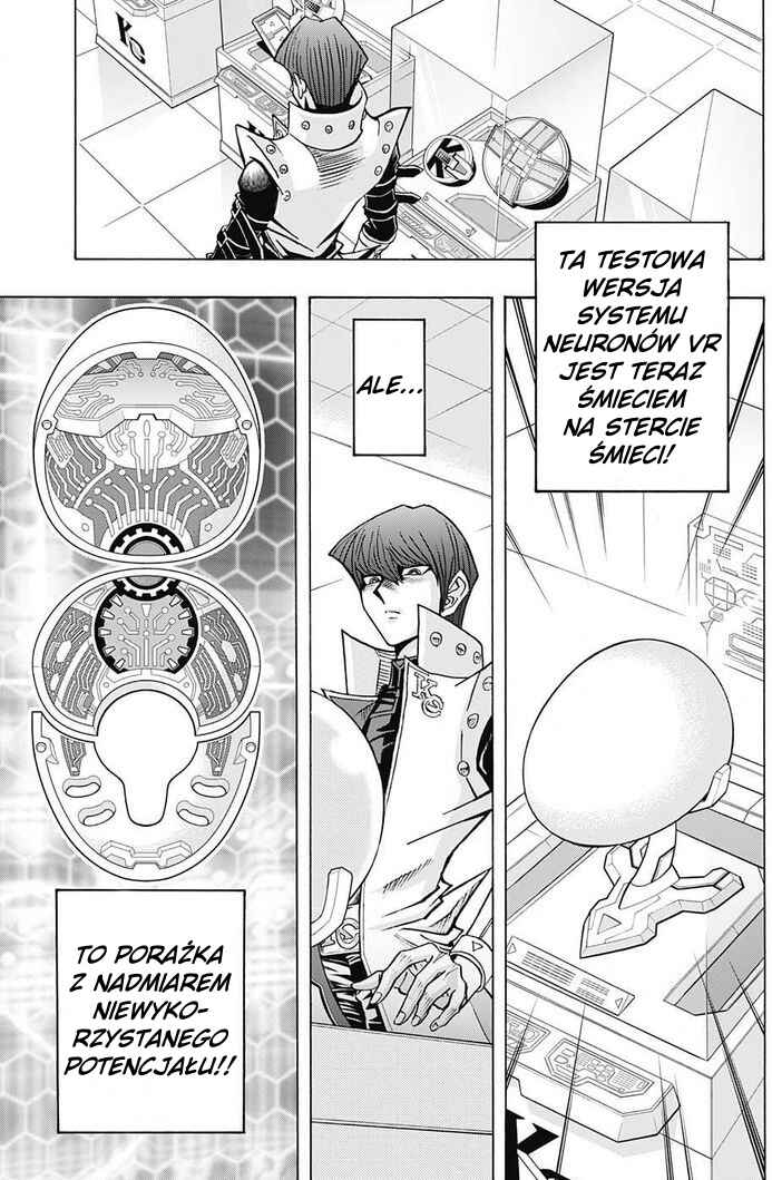 Chapter 1 - Page 6