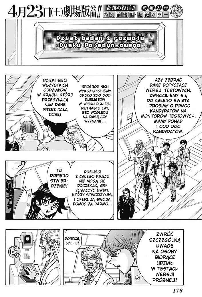 Chapter 1 - Page 7