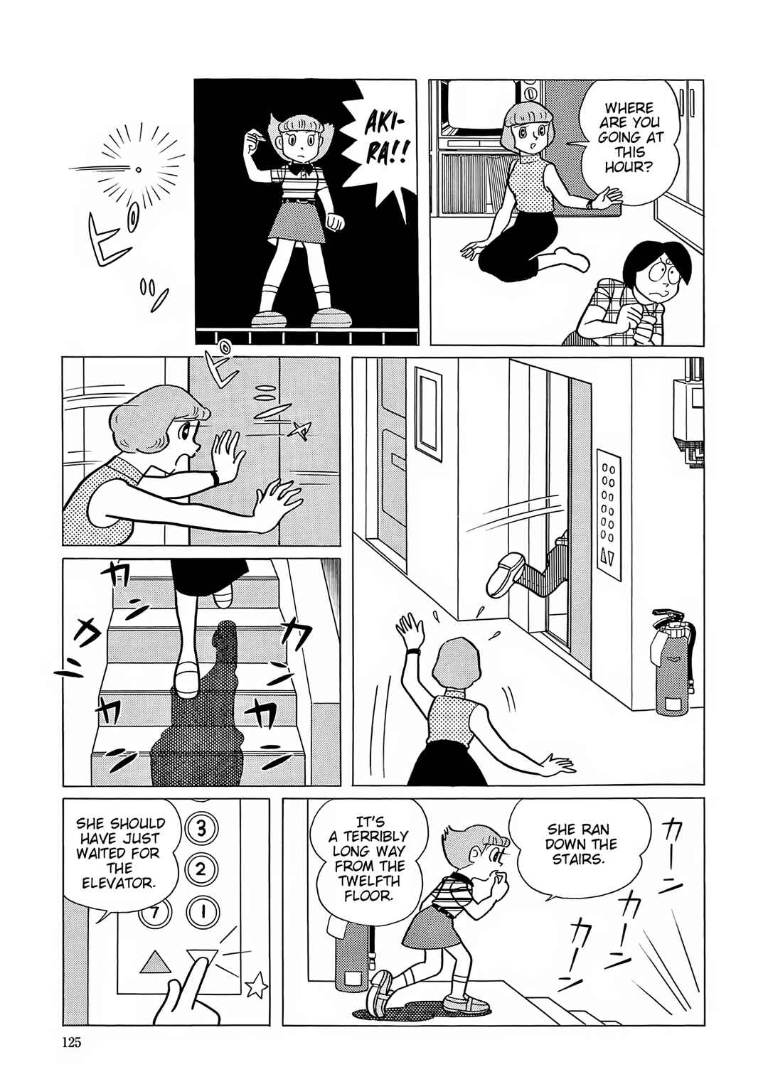 Chapter 55 - Page 17