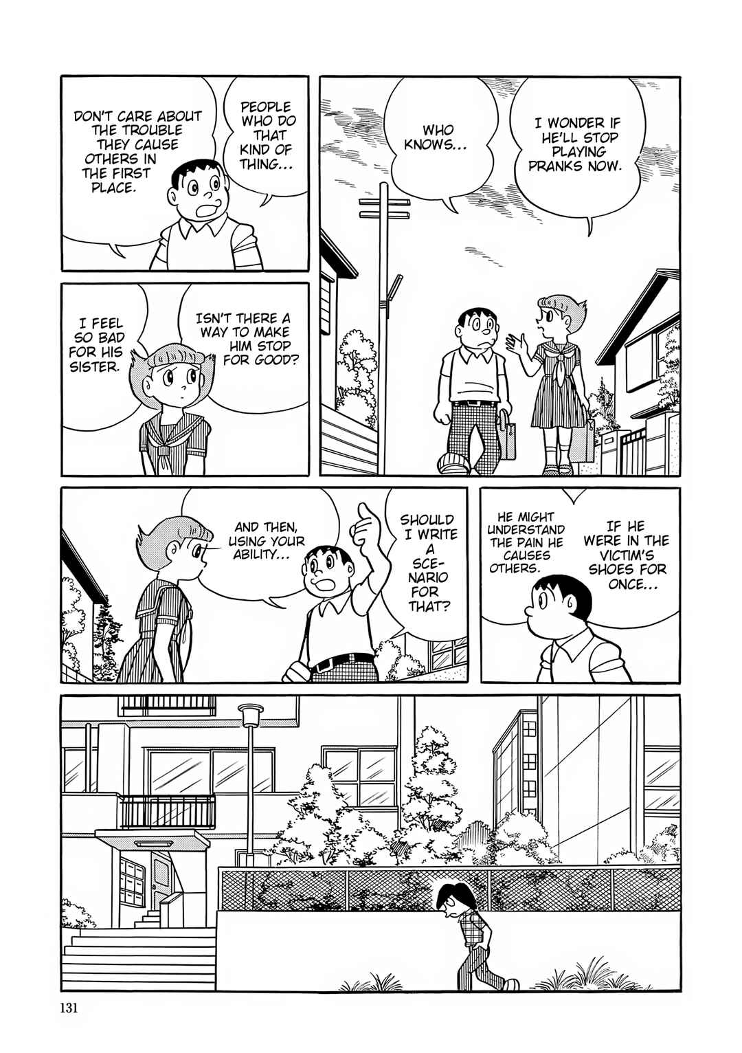 Chapter 55 - Page 23
