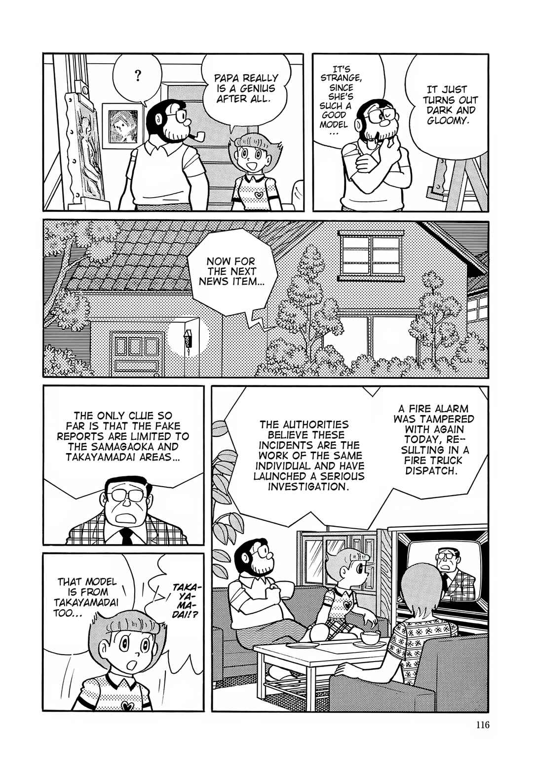 Chapter 55 - Page 8