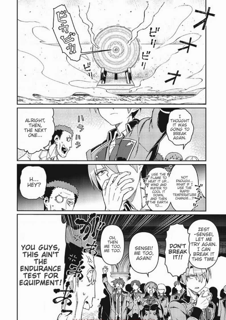 Chapter 8.1 - Page 18