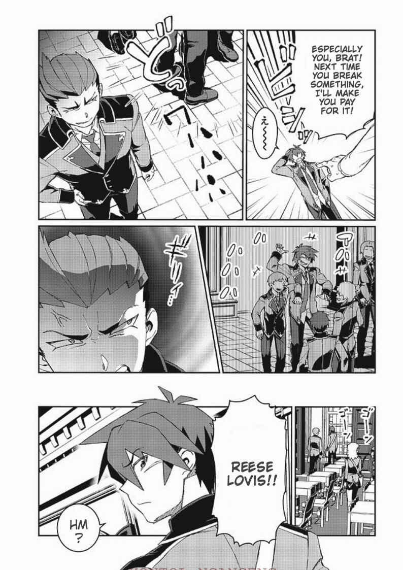 Chapter 8.1 - Page 19