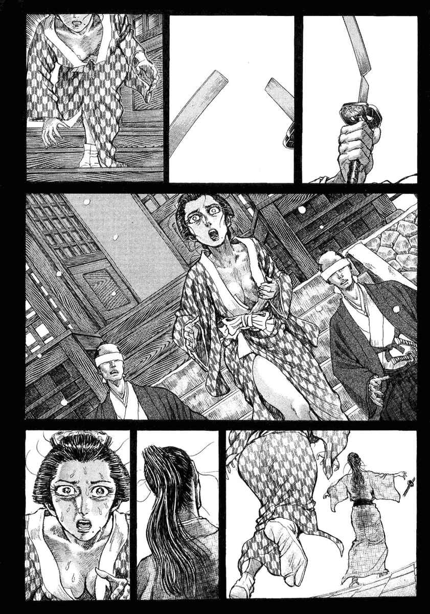 Chapter 15 - Page 17