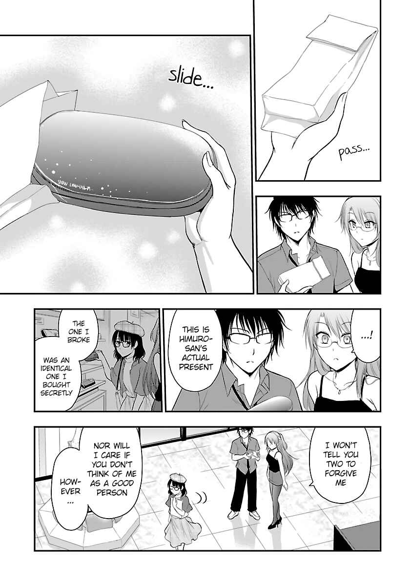 Chapter 31 - Page 17