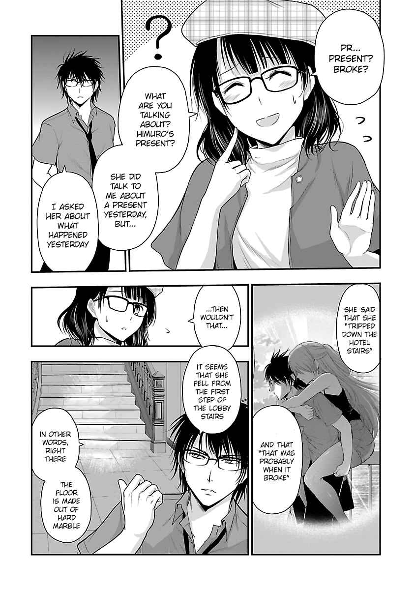 Chapter 31 - Page 2