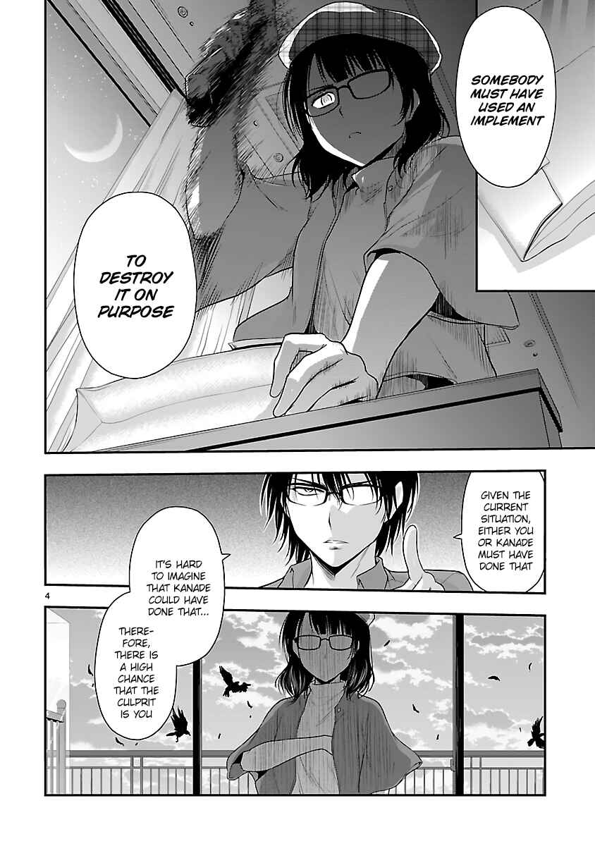 Chapter 31 - Page 4