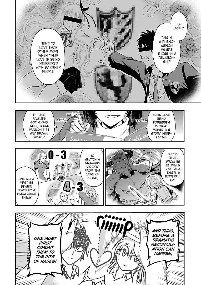Chapter 31 - Page 8