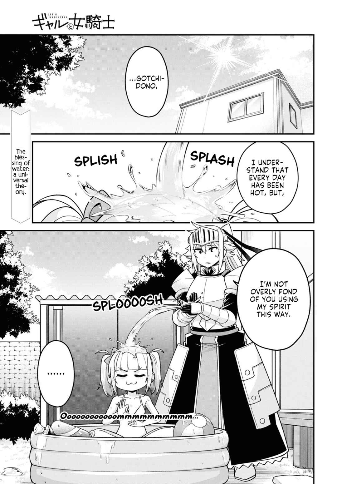 Chapter 5 - Page 1