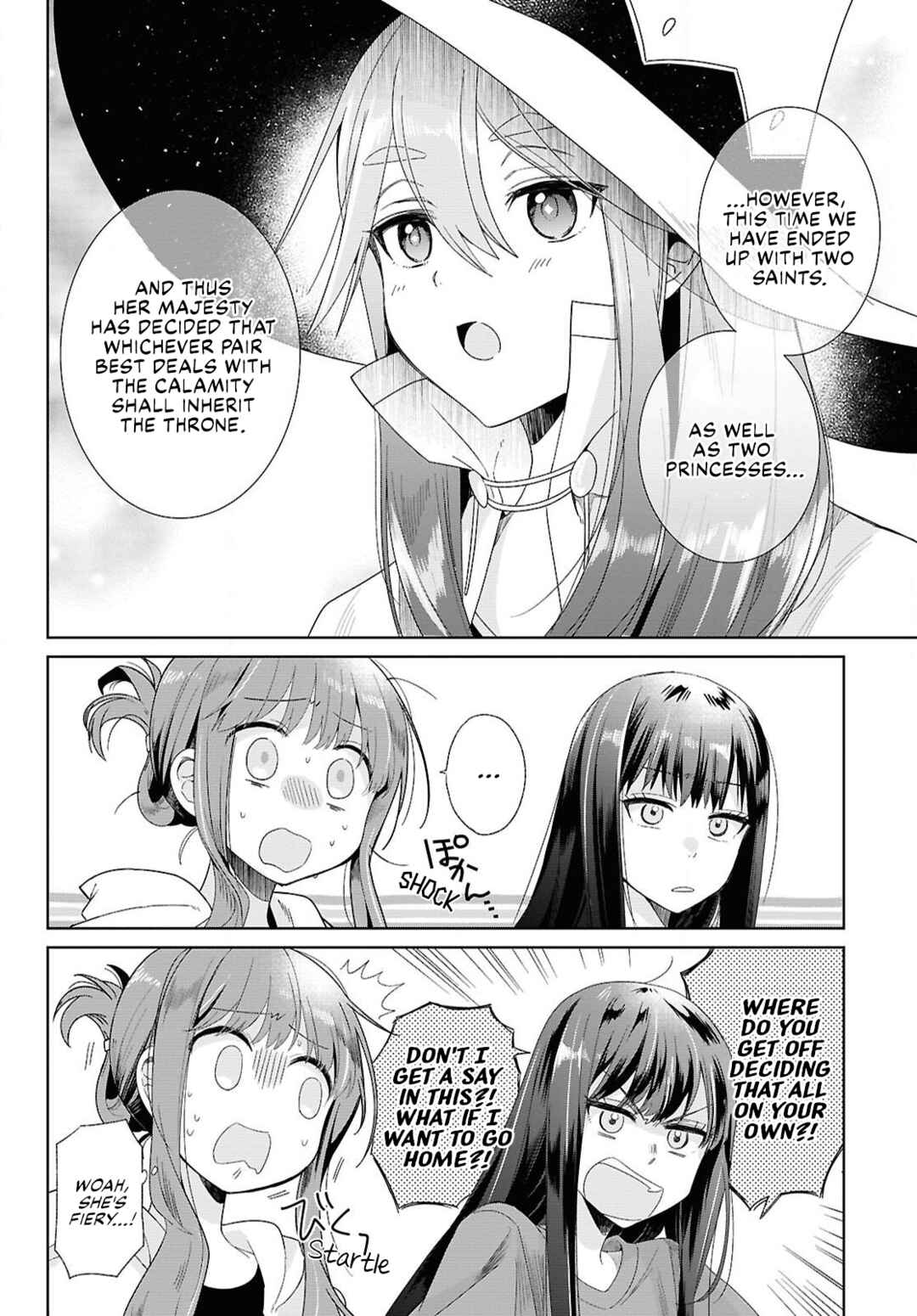 Chapter 1 - Page 15