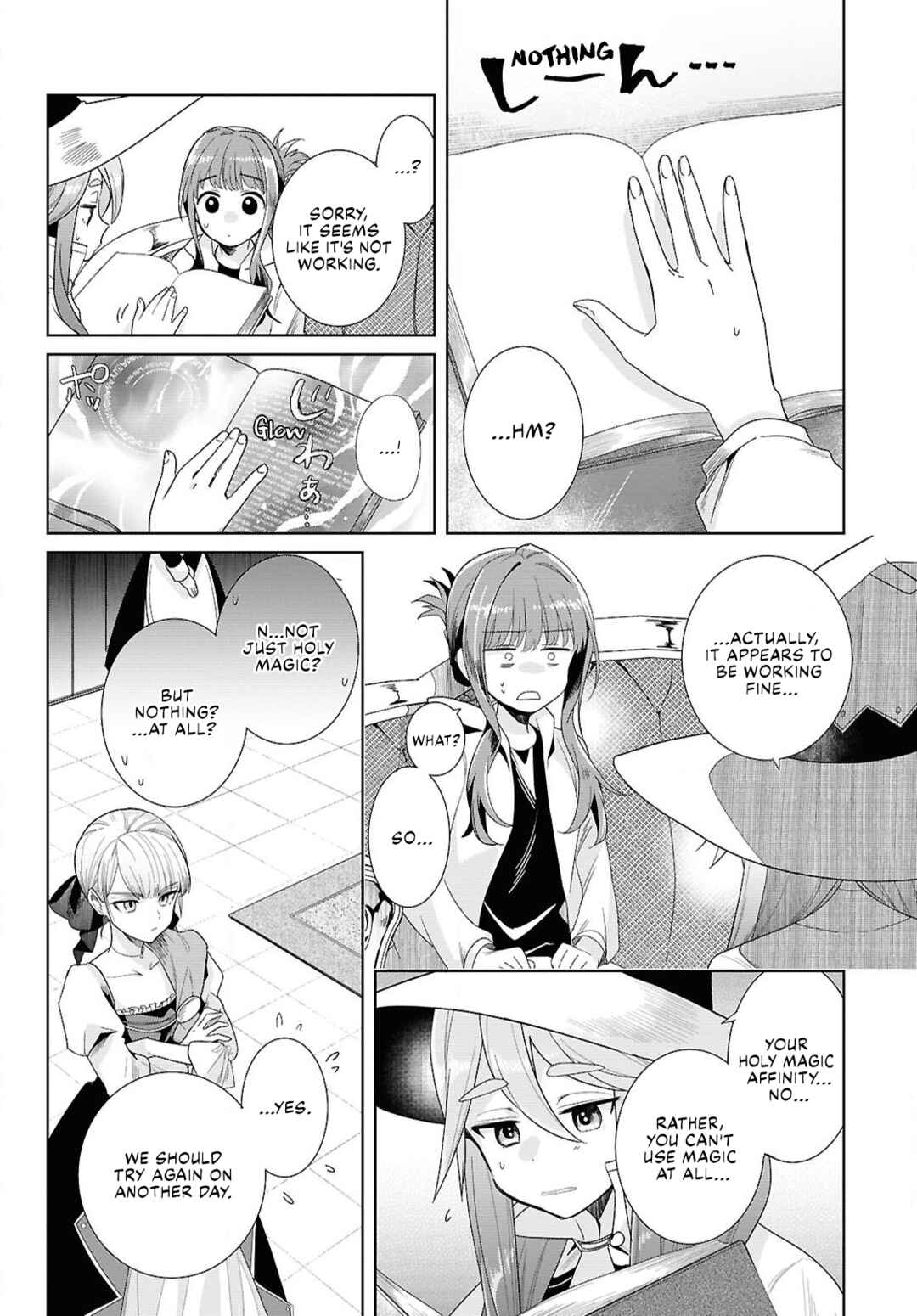 Chapter 1 - Page 21