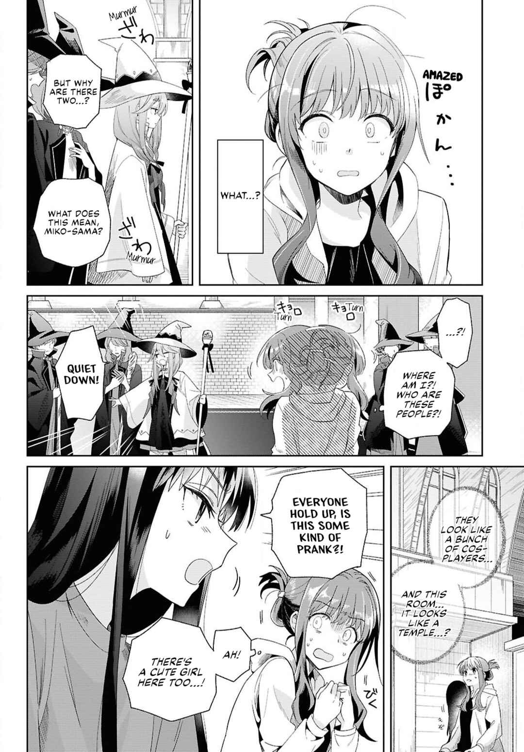 Chapter 1 - Page 9