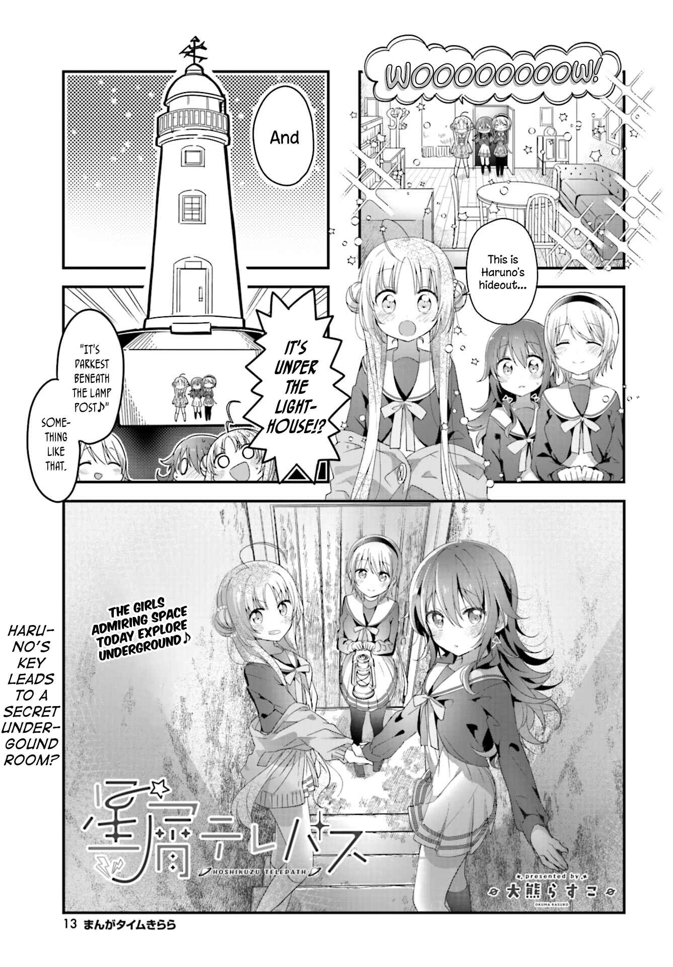 Chapter 9 - Page 1