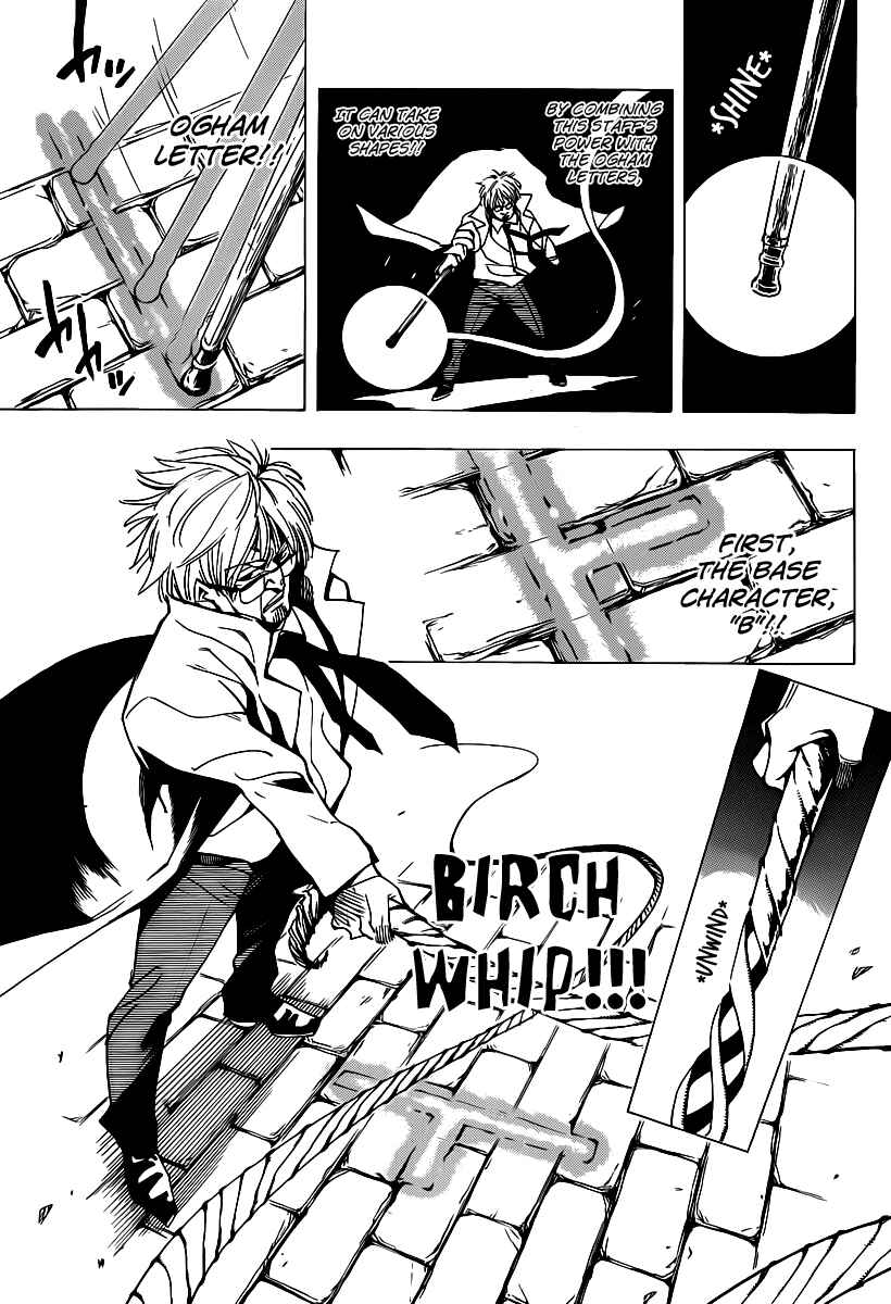 Chapter 47 - Page 11