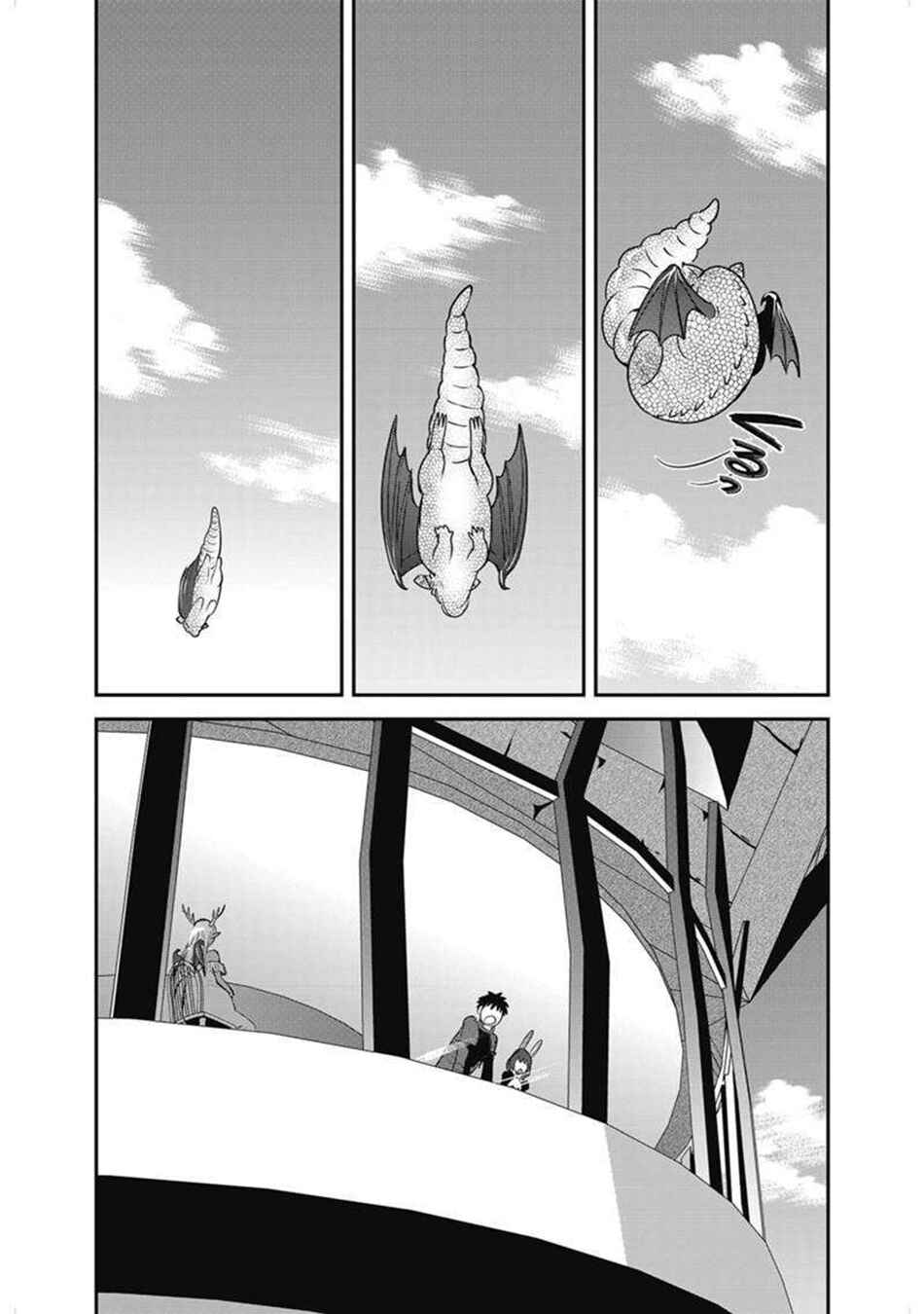 Chapter 63.1 - Page 16