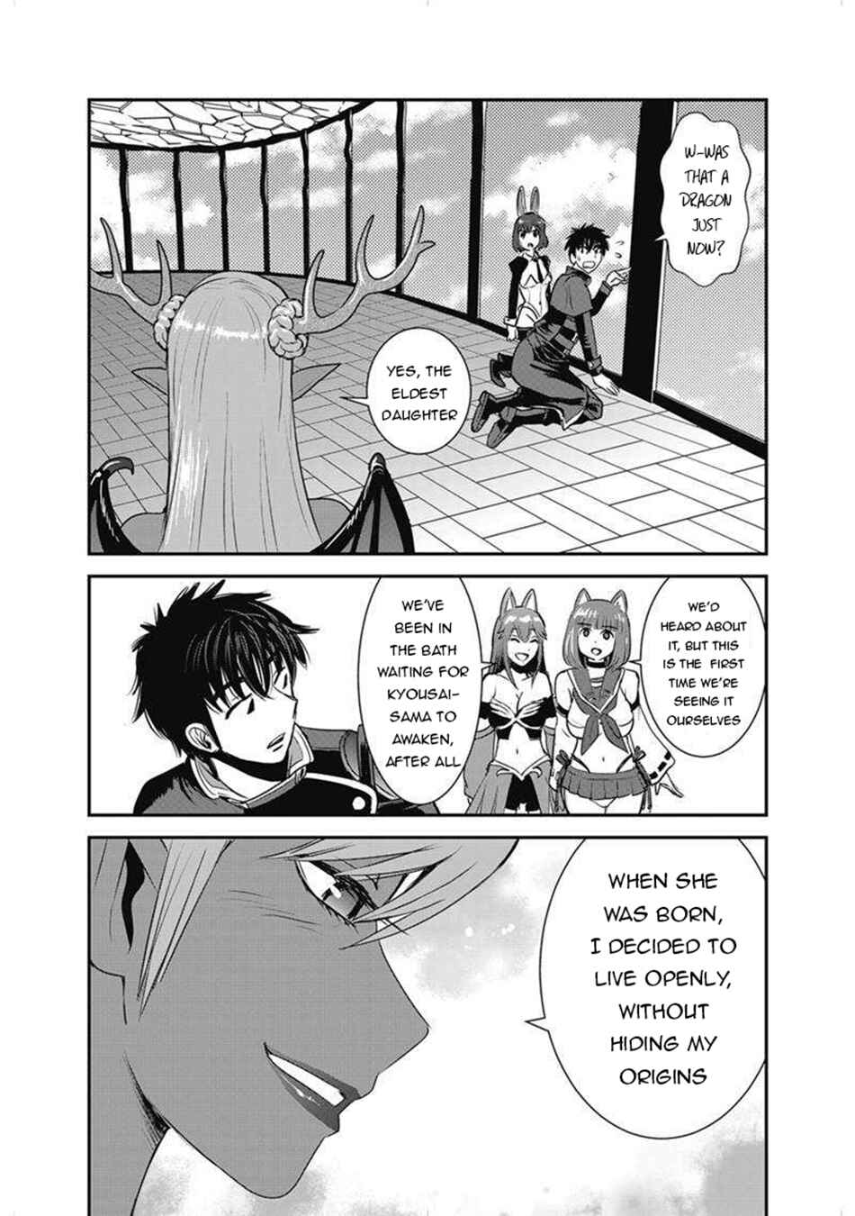 Chapter 63.1 - Page 17
