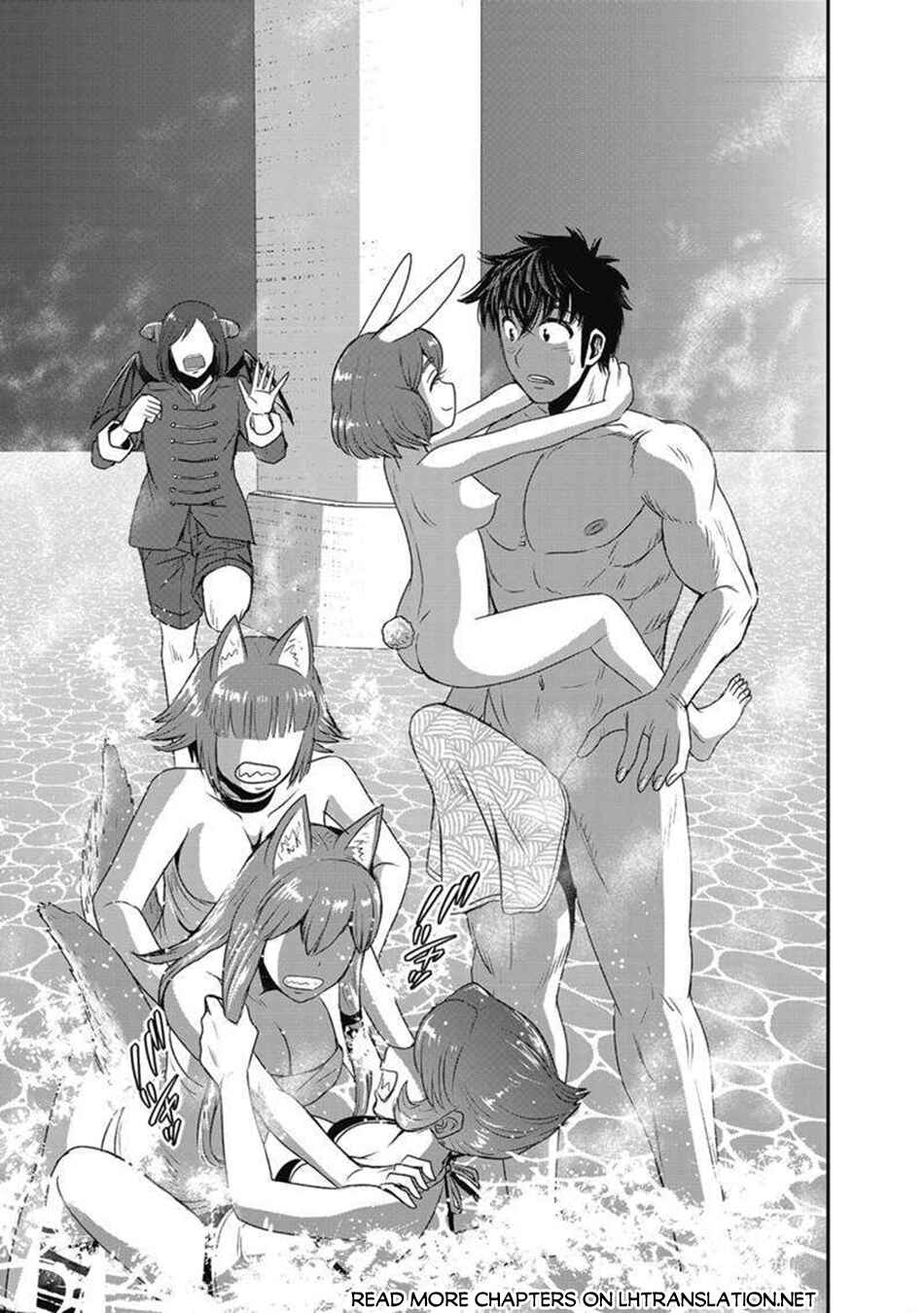 Chapter 63.1 - Page 2