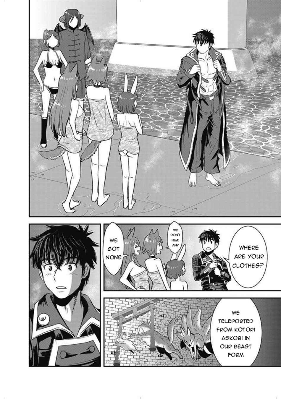 Chapter 63.1 - Page 5