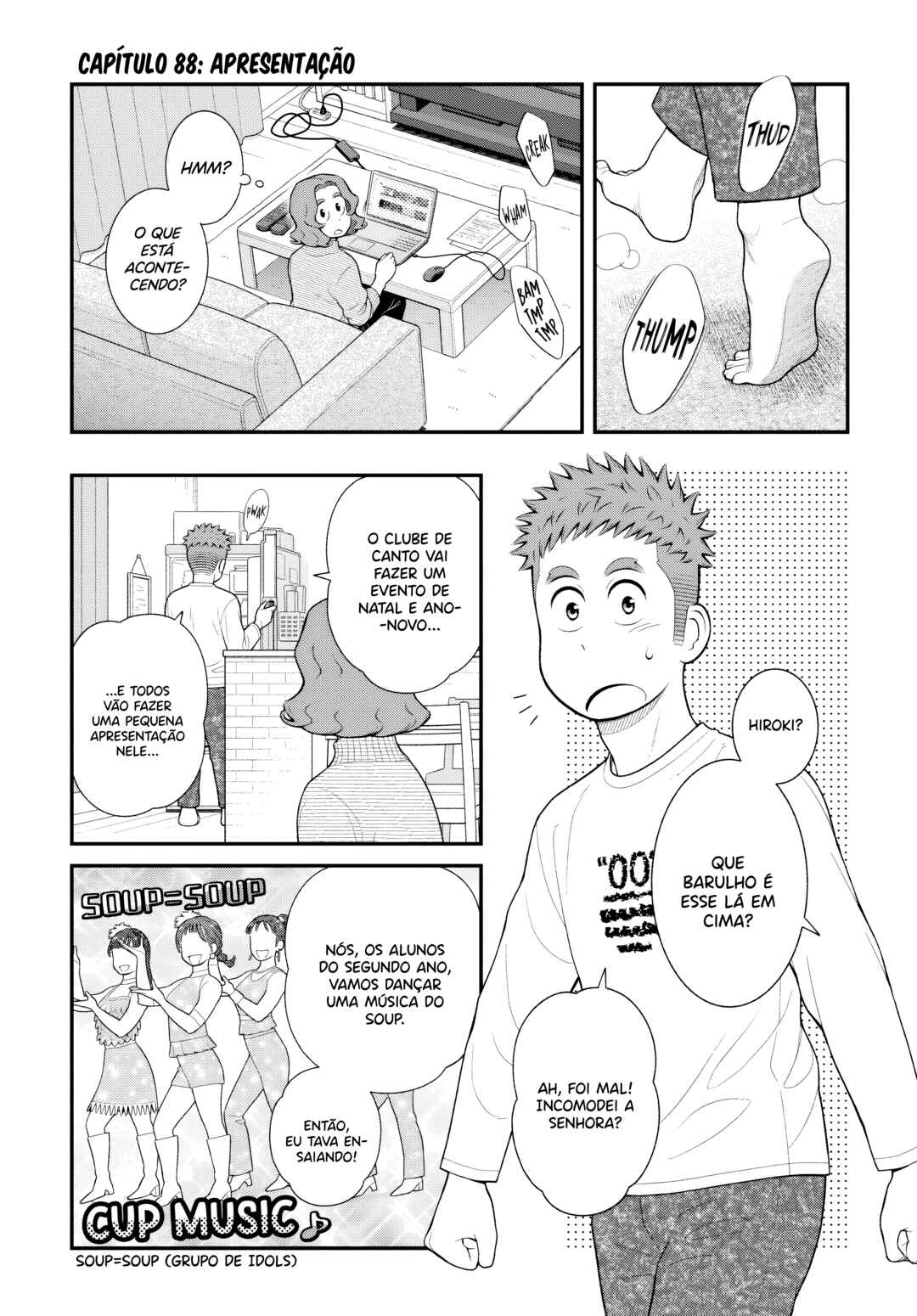 Chapter 88 - Page 3