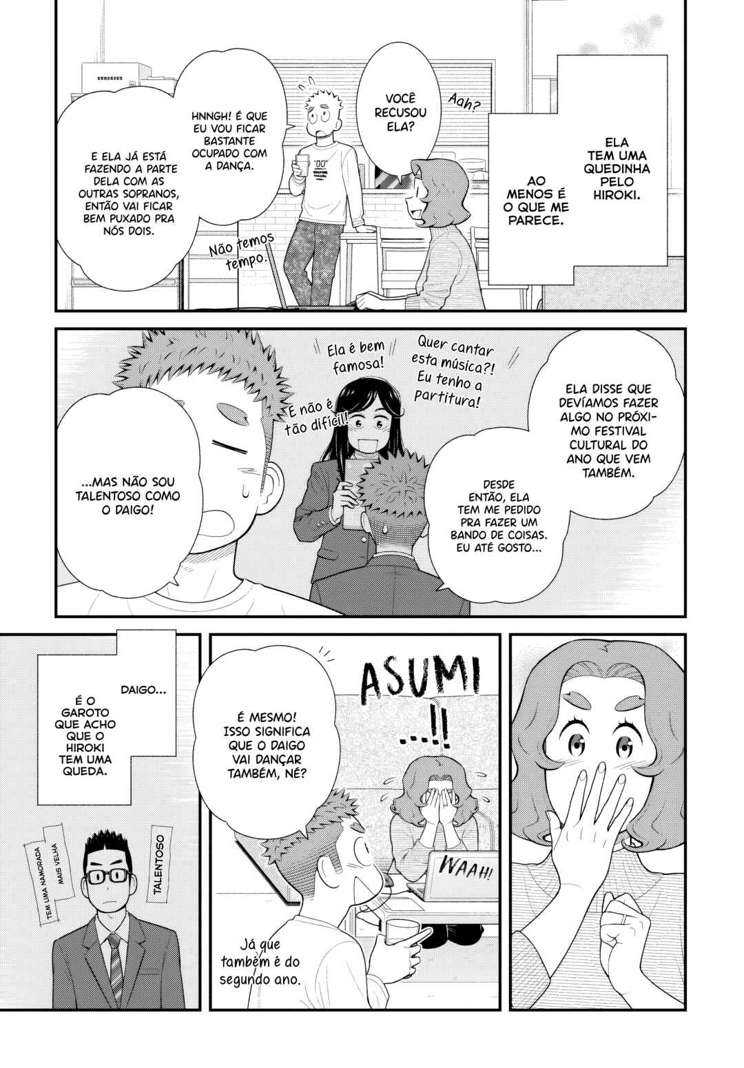 Chapter 88 - Page 5