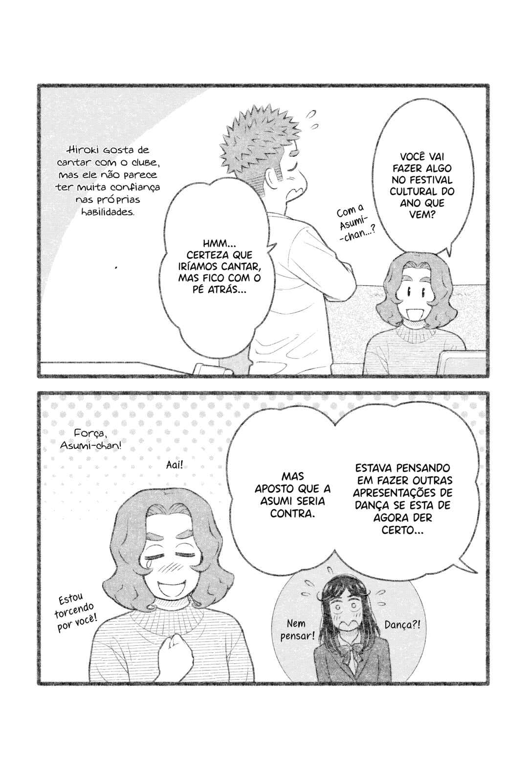 Chapter 88 - Page 7