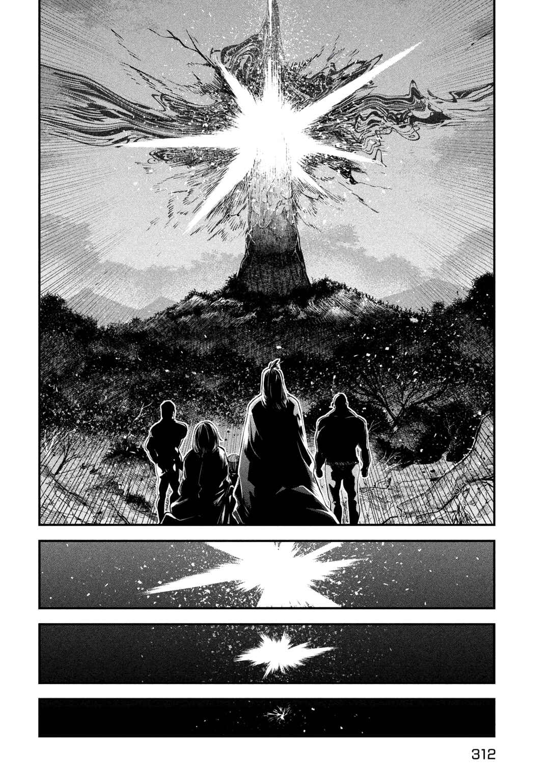 Chapter 42 - Page 13