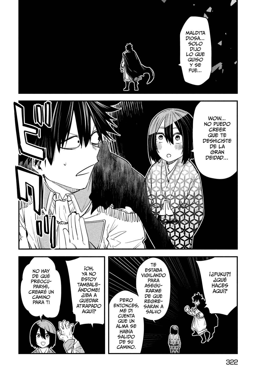 Chapter 42 - Page 23