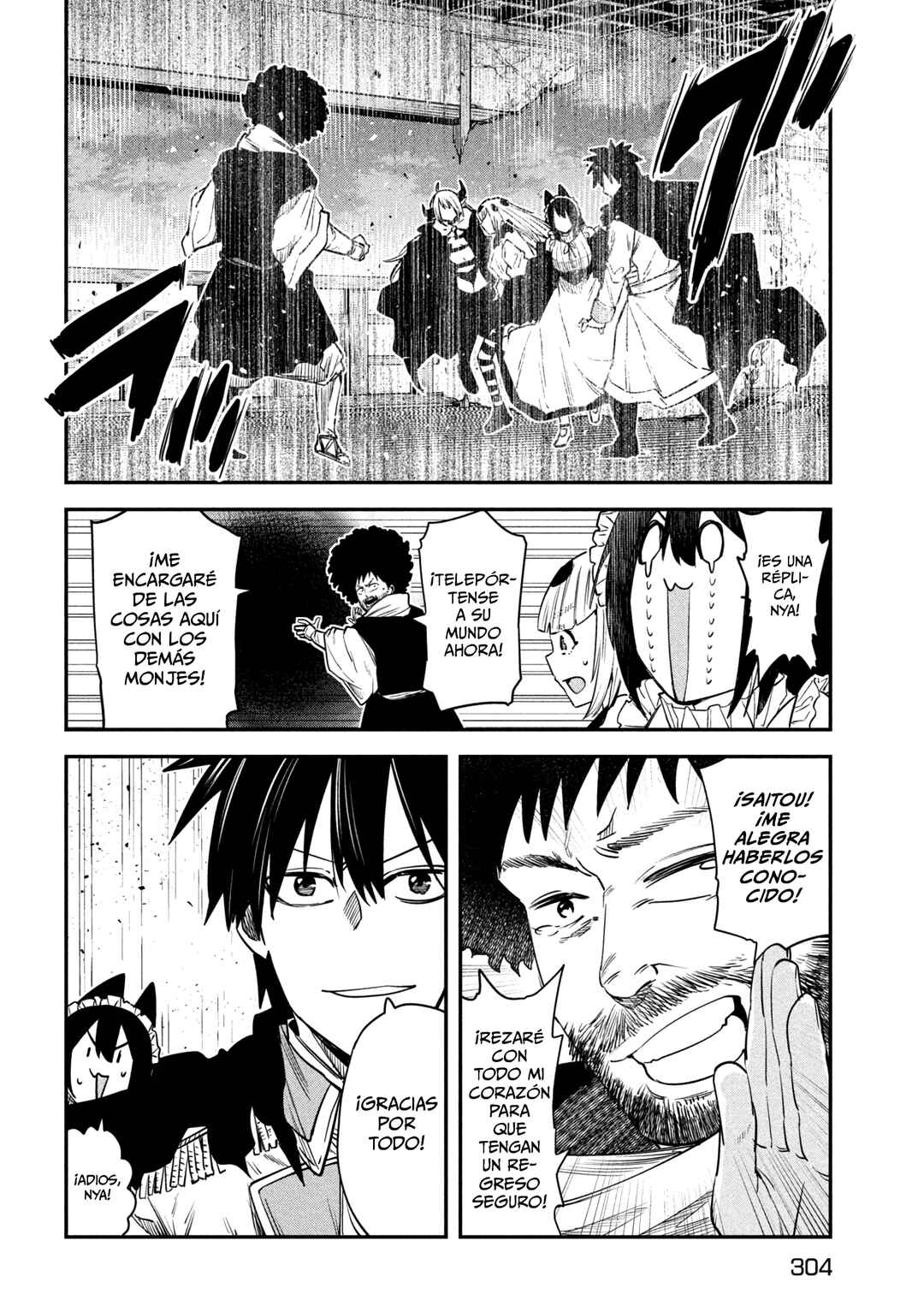 Chapter 42 - Page 6