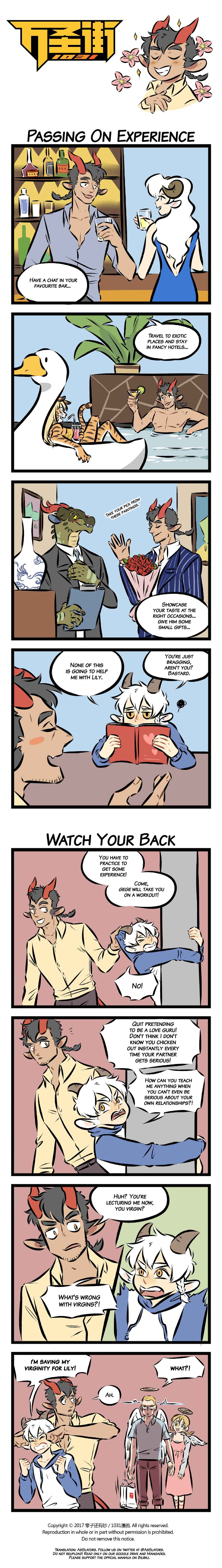 Chapter 108 - Page 1