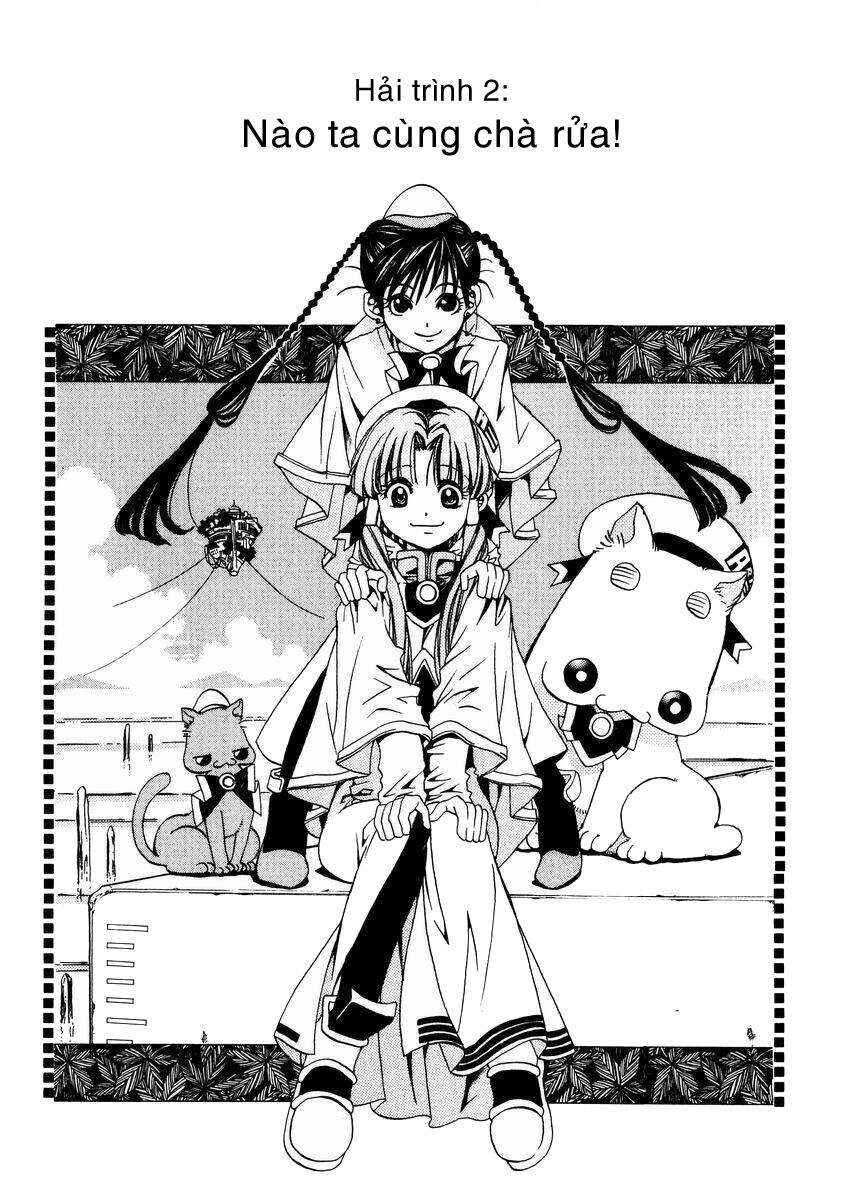 Chapter 2 - Page 1