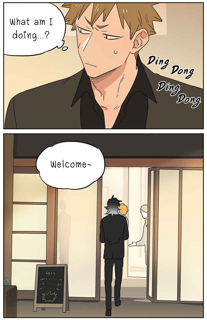 Chapter 104 - Page 19