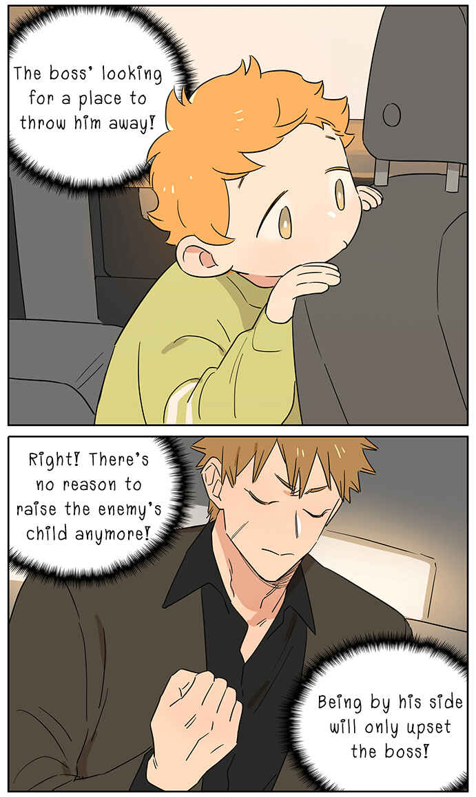 Chapter 104 - Page 8