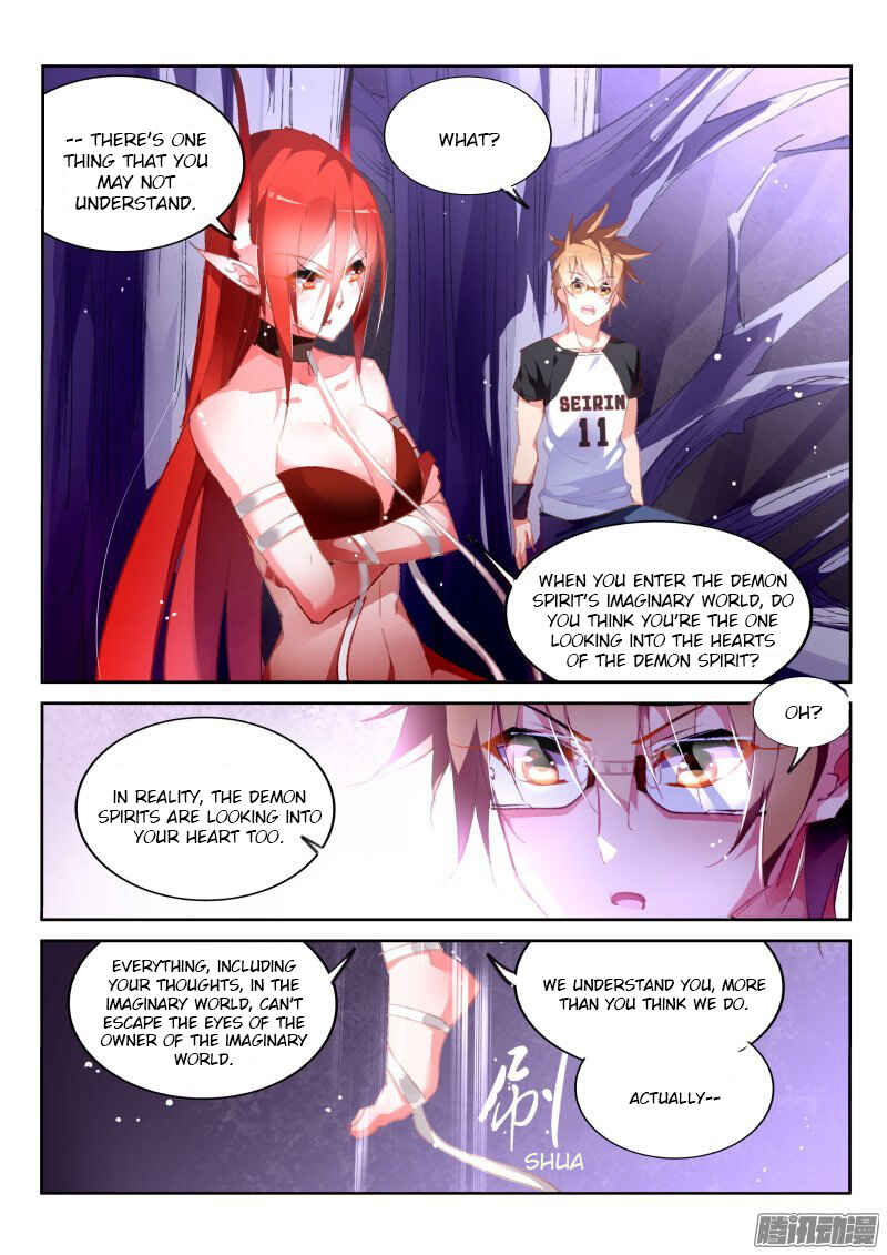 Chapter 168 - Page 6